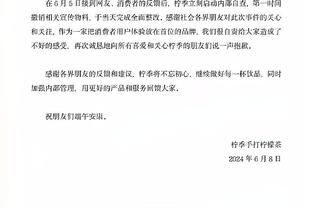 阿莱格里谈与国米争冠：就像保安抓小偷，有人领跑就有人追赶